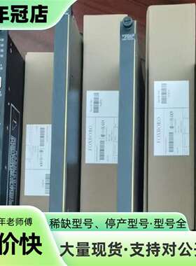 议价康吉森 3700A，实价可维修翻新