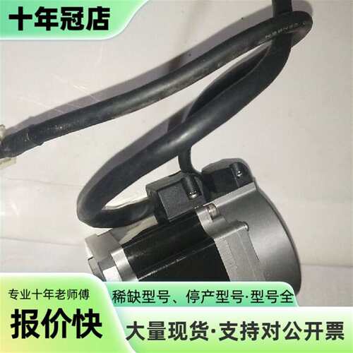 维修多摩川电机Ts4606N2027E200议价