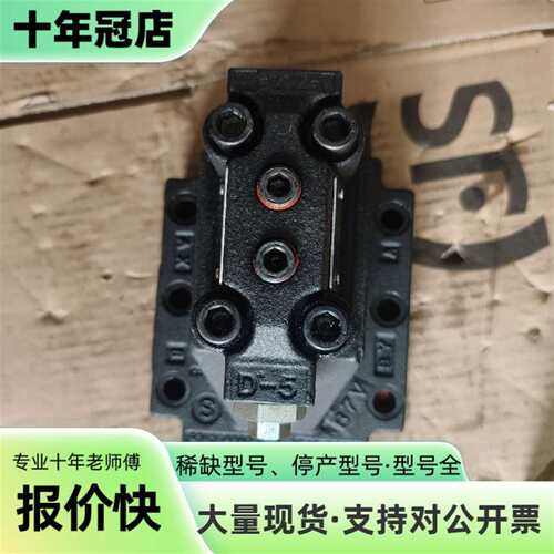 议价DENISON丹尼逊R4R10 533 11压力控可维修翻新