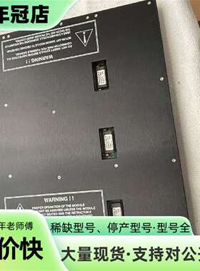 议价3700A，裸机可维修翻新
