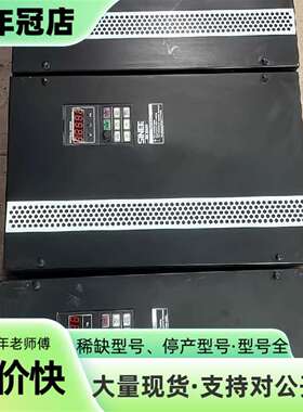 维修正弦变频器EM330D-045-3，45kw重载，件议价