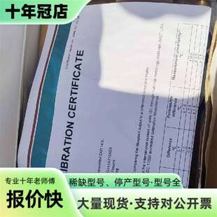 维修vaisala维萨拉露点仪DMT143L议价