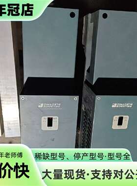维修瑞恩伺服电源SR3000 ，15KVA，两只，成议价