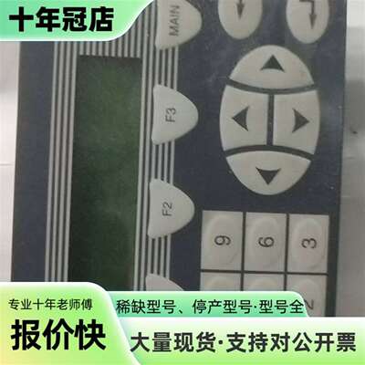 维修NAIS按屏 GK10 GK-10 版本Ver.2.0 ty议价