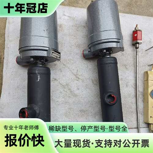 维修SOR压力开关 221A-A1B-B-B4-N4议价