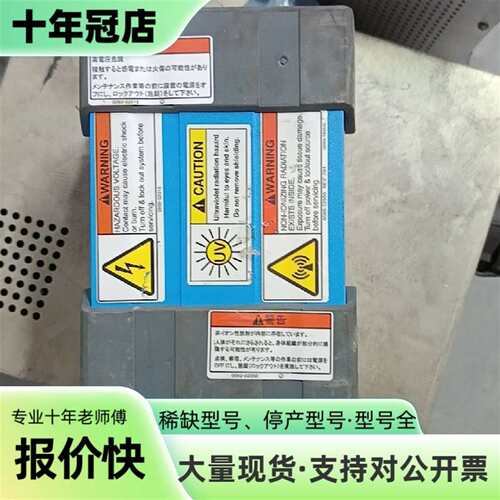 议价Applied Materials Verity激光器，型可维修翻新