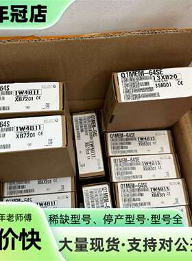 议价GT15-J71GF13-T2  IC754VGL12CTD可维修翻新