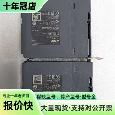 议价三菱Q13UDVCPU CPU模块，设备件可维修翻新