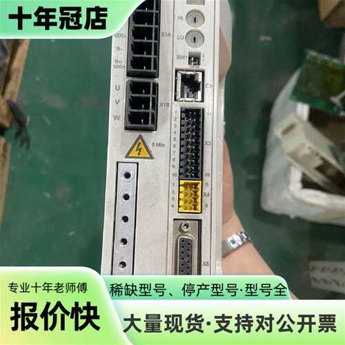 议价ABB伺服驱动器 MFE190-04UP-06A0-2+N可维修翻新