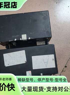 Teknologue PU4701B 光谱仪