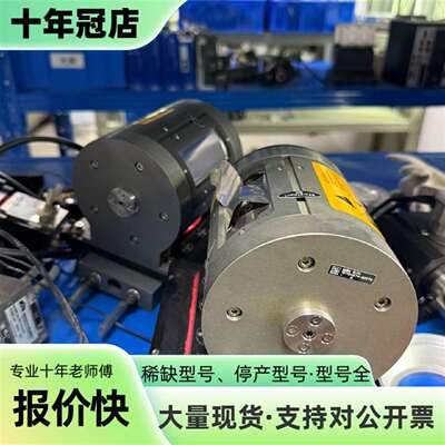 维修罗芬rofin激光泵浦议价