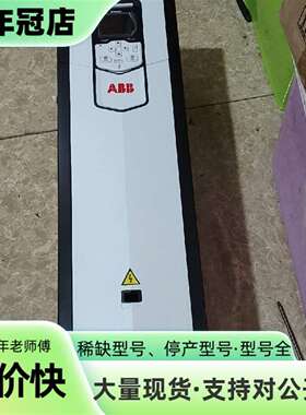 维修ABBCC880-01-72A3+D150+L502+N56议价
