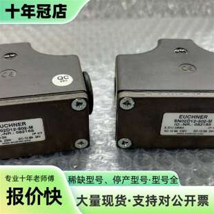 议价限位开关SN02D12-502-M德国安士可维修翻新