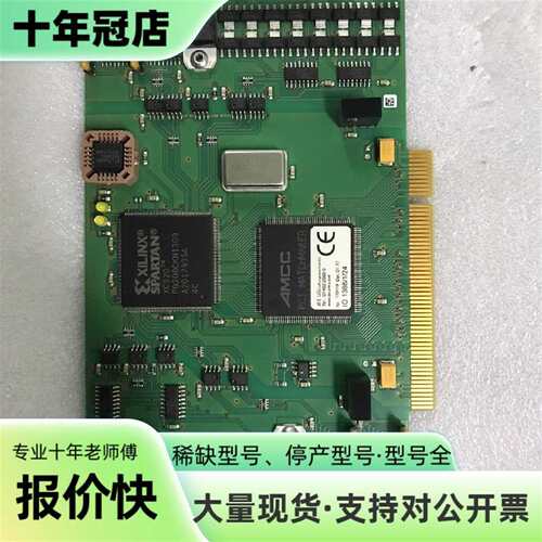 维修ERMA-ELECTRONIC GMBH ERMA 1388议价