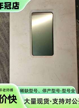 议价VAISALA 温湿度传感器HMW92D  德可维修翻新