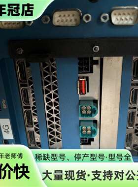 维修Nuvo-8208GC/宸曜工控/工厂自动驾驶议价