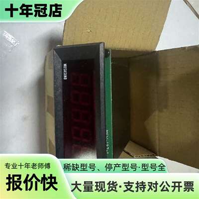 议价MUSASINO MEW-137-1数显仪表议价可维修翻新