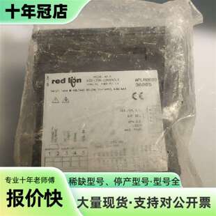 议价美国红狮仪表APLR  APLR0600 库存可维修翻新