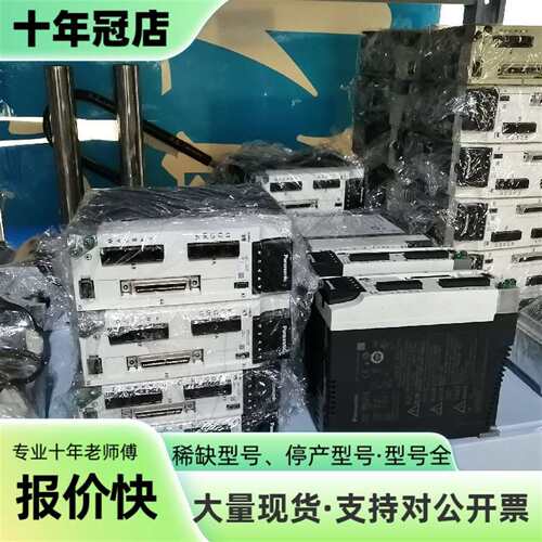维修A6伺服，MBDLN25SE，MHMF042L1U2M，MA议价