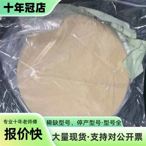 议价ETCH2 911-030336-A/ACI 4815-07可维修翻新