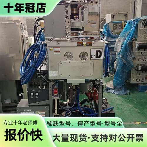 议价Applied Materials应材AXIOM 300MM可维修翻新