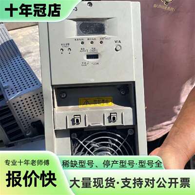 维修HD22020-3议价