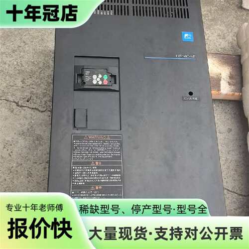 议价富士变频器 FRN0203F2S-4C 110kw/90k可维修翻新