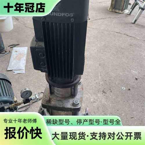 议价格兰富CP16-30   A-F-J-BUBE可维修翻新