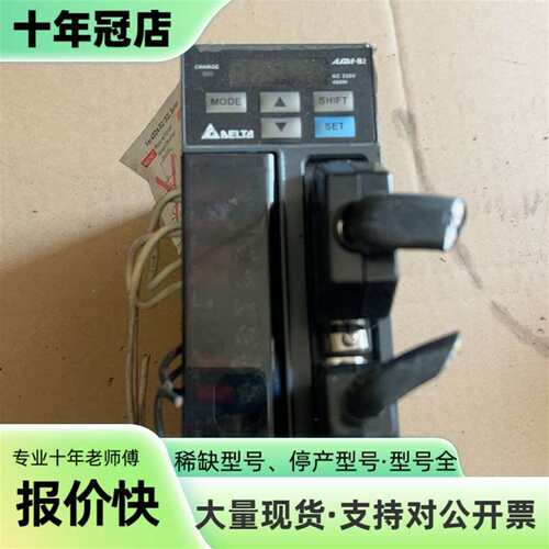 议价台达ASD-B2-0421-B     功率400W可维修翻新