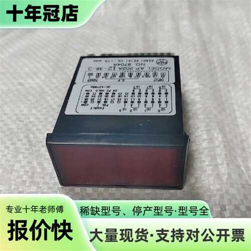 议价旭计器ASAHI+KEIKI+AP-202A-12-36可维修翻新