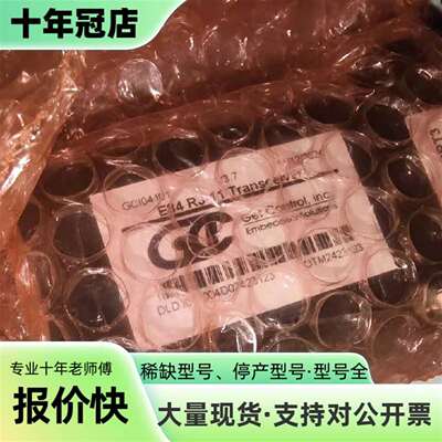 维修北阳传感器E84 RJ-11  GCI04101议价