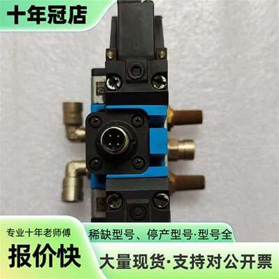 维修费斯托电磁阀MSEB-3-24DC    373855D议价