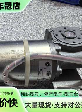 维修德国Junkermotoren电机 GR53X30议价