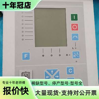 ABB OY综合保护器 REF541KB115AAAA