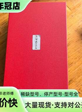 维修英国SPI 20瓦激光器，型号SP-20P-0201-001议价