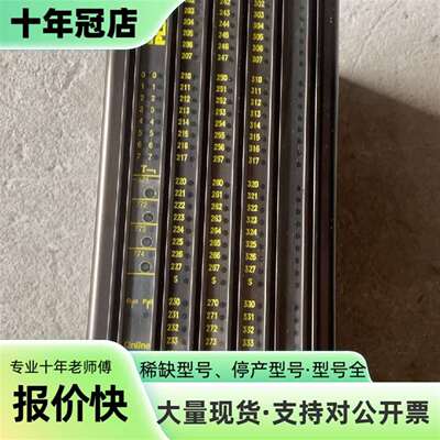 维修EBERLE 埃尔贝 PLS511S议价