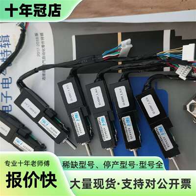 维修02-63987，TS4861N2800E600.TBL-i议价