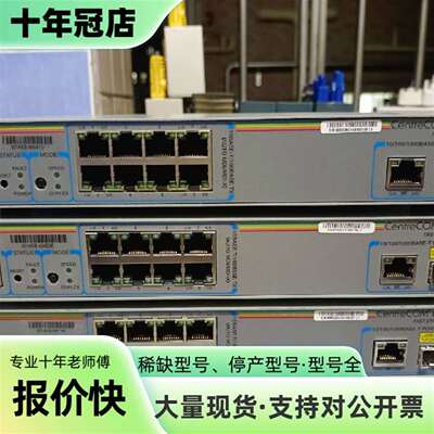 维修Allied Telesis CentreCOM FS909议价