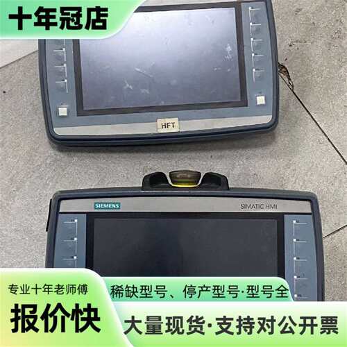 议价KTP900F 6AV20 125-2JB23-0AX可维修翻新