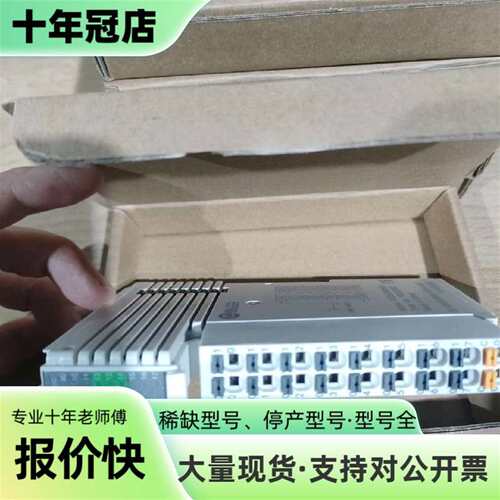 议价FX20-DI-BH60宜科可维修翻新