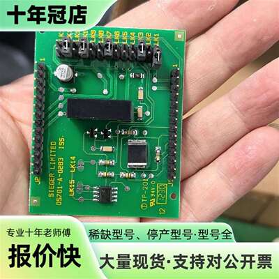 霍尼韦尔  05701-A-0283  质量保证