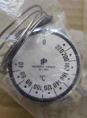 议价Prodigy Italiana TR/711-N 40C可维修翻新