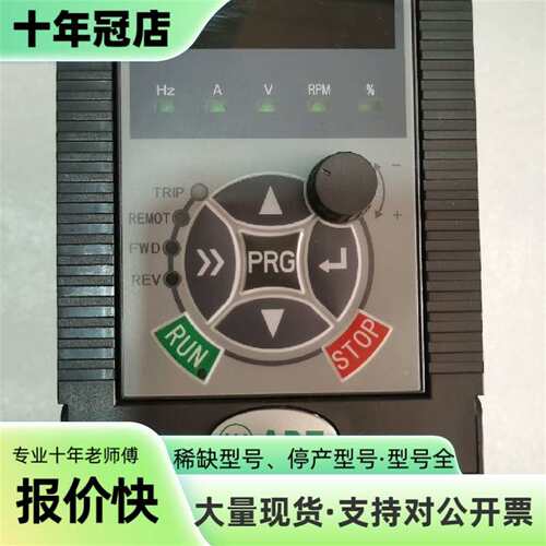 维修ADT澳地特AD200-41R5GB/2R2PB议价