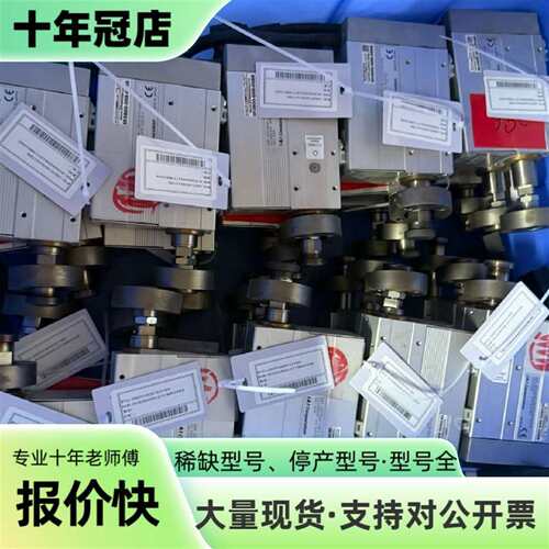 议价IAI伺服驱动器 RCP2-SSA4R1-3SP-5-00可维修翻新