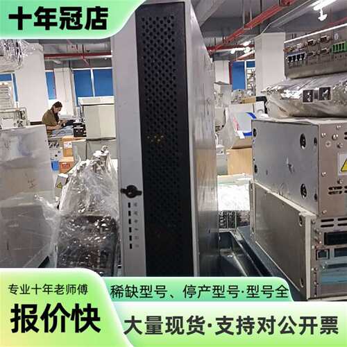 议价研华ACP-4020MB工控机，4U机架式可维修翻新