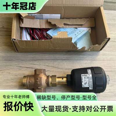 维修BURKERT宝德 2/2通角座阀 2002 A 13.0议价