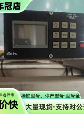 MKS控制器 TYPE 113，型号113BJ2，日本，
