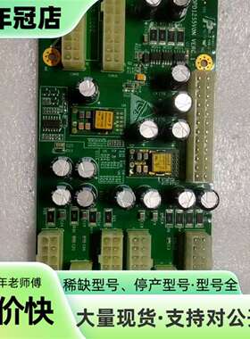 议价VTRON威创VPDN30PD12S5V0N交压板、可维修翻新