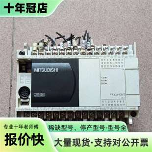 议价三菱FX3GA-40MT-CM，外观成色如可维修翻新