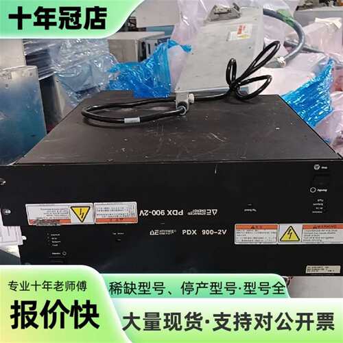 议价AE Advanced Energy射频电源，型号可维修翻新